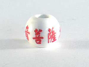 10mm���]-5�J