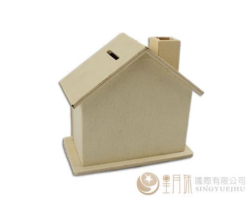 造型木板-烟囱房子存钱筒