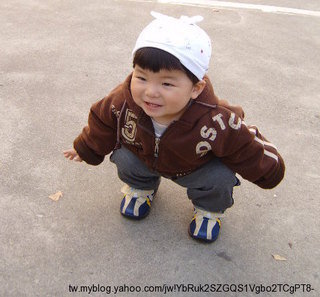 �]�D�g�u