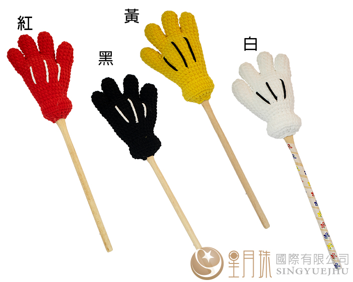 小手按摩捶