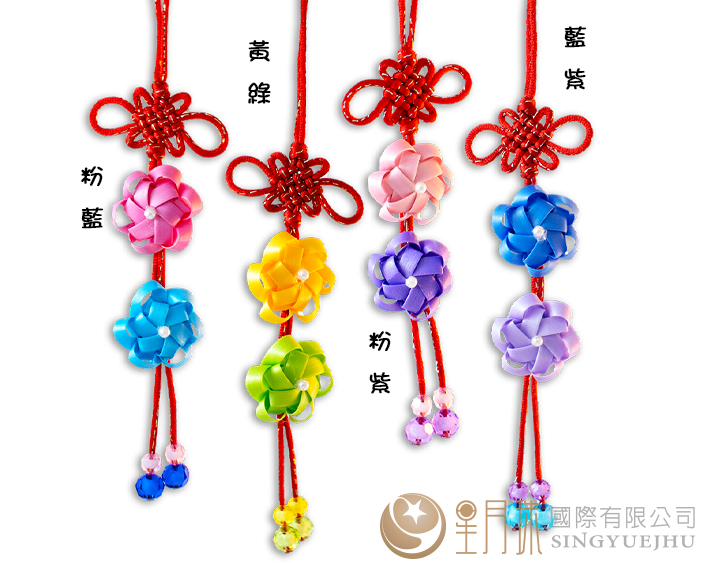 珍珠帶小花吊飾-1入