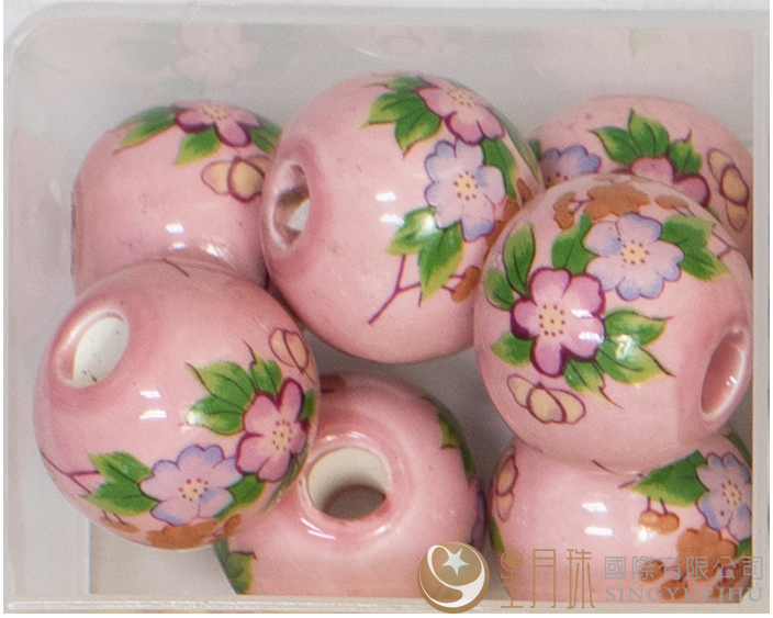 (11)-圆珠22号  剩下7颗