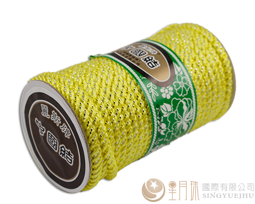 新曼波线-540浅黄