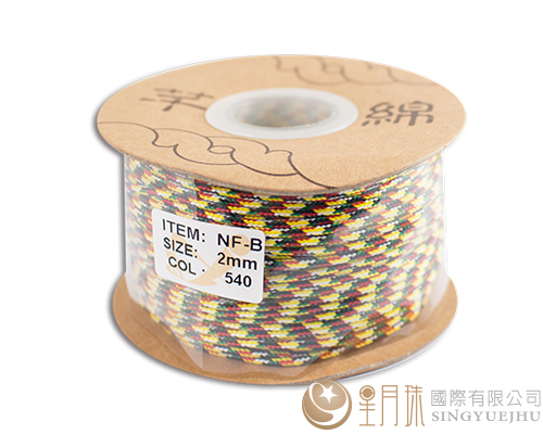 NFB五色線-540-2mm 剩下44