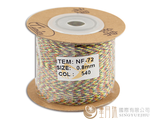 NF540五色線+0.8mm 剩下26