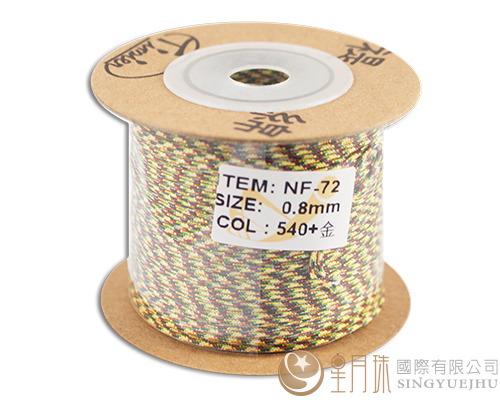 NF540五色線+金.0.8mm 剩下15