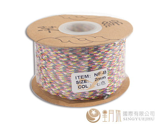 NF-B七色線-七色-2mm 剩下11