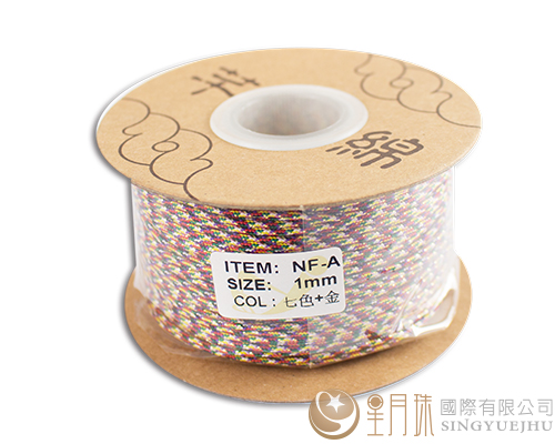 NF-A七色+金蔥-1mm 剩下15
