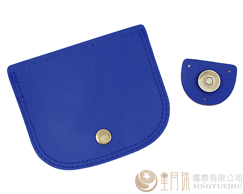 合成皮製-皮包扣-12*10cm-寶藍色13