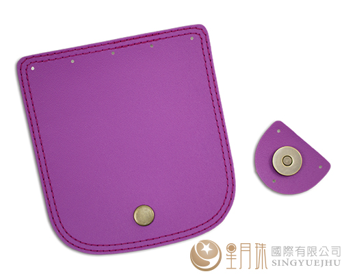 合成皮製-皮包扣-12*13cm-紫18