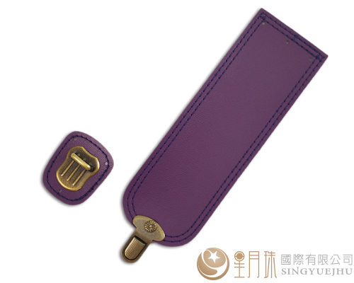 合成皮製-書包插扣皮包扣
