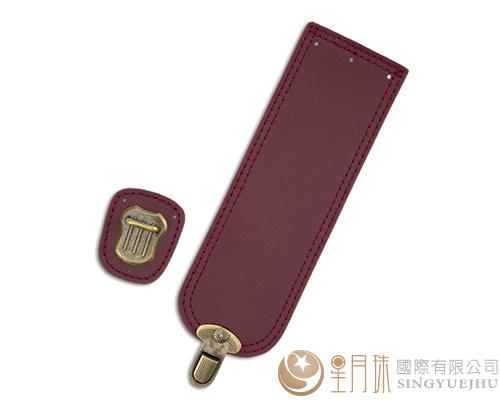 合成皮製-書包插扣皮包扣