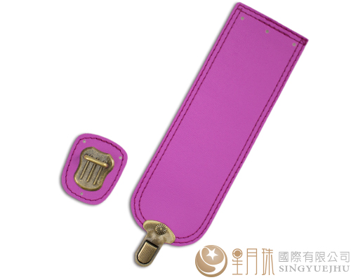 合成皮製-書包插扣皮包扣
