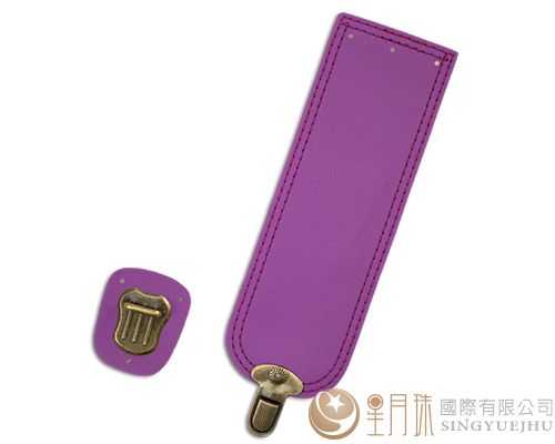 合成皮製-書包插扣皮包扣