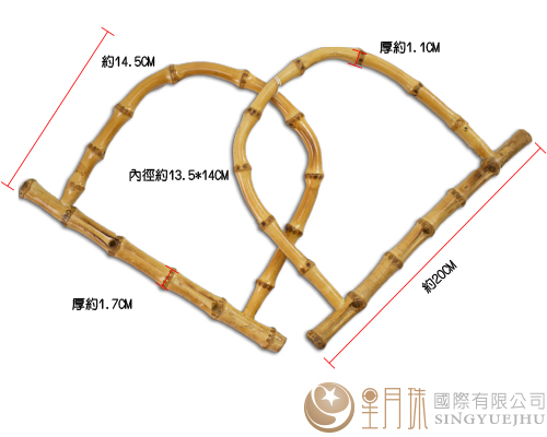 (真)竹節帽型手把(大)