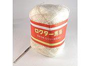日本毛織-海馬-米白色-2入