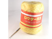 日本毛織-海馬-黃色-2入