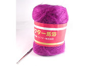 日本毛织-海马-紫红色-2入