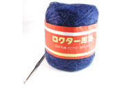 日本毛織-海馬-寶藍色-12入