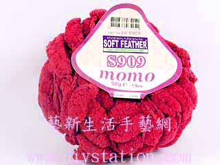 歐洲進口毛線-S909/MOMO-09紅色