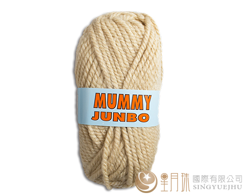 MUMMY JUNBO毛線素-571