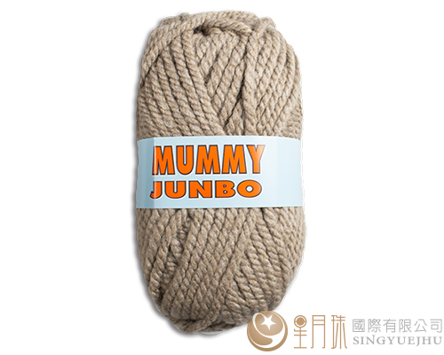 MUMMY JUNBO毛线素-572