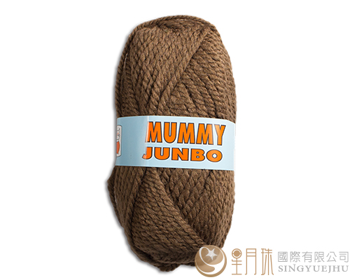 MUMMY JUNBO毛线素-573