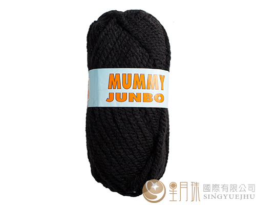 MUMMY JUNBO毛線素-575