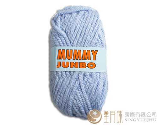 MUMMY JUNBO毛线素-578