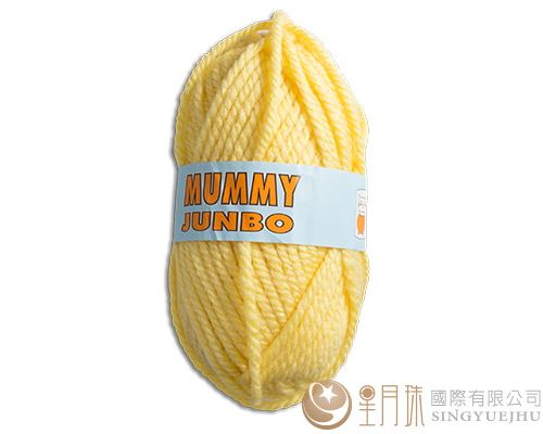 MUMMY JUNBO毛线素-583