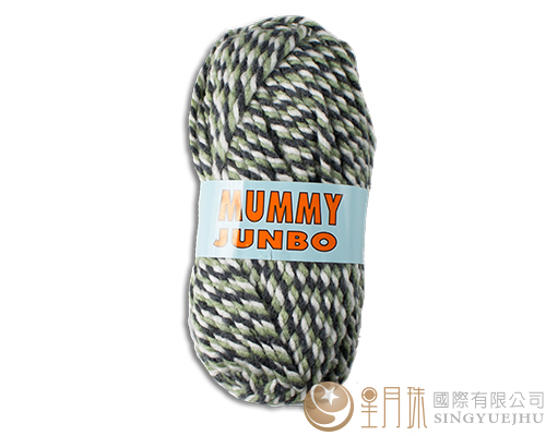 MUMMY JUNBO毛線-509