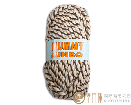 MUMMY JUNBO毛線-515