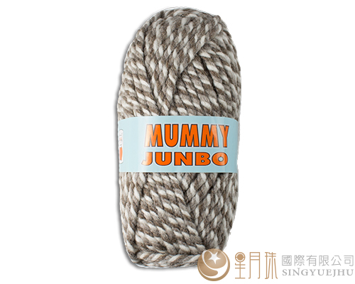 MUMMY JUNBO毛线-525