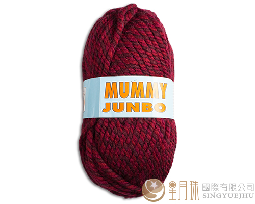 MUMMY JUNBO毛线-528