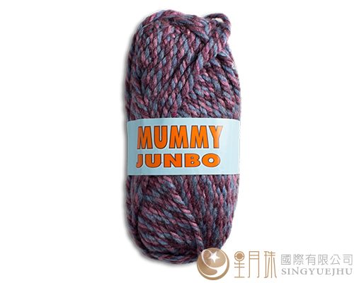 MUMMY JUNBO毛線-533