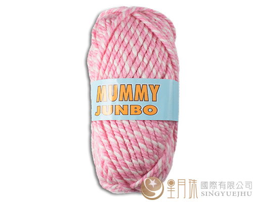 MUMMY JUNBO毛线-537