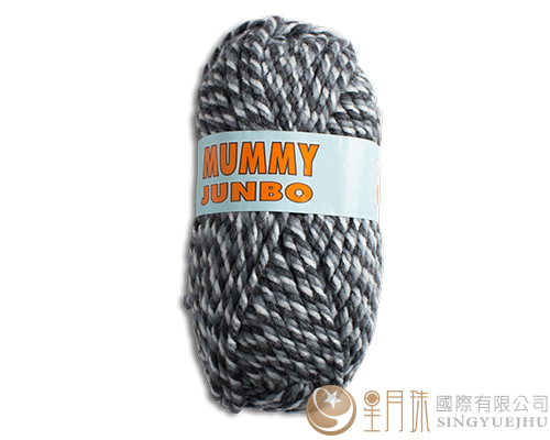 MUMMY JUNBO毛線-548