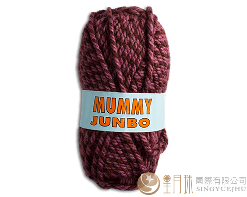 MUMMY JUNBO毛線-554