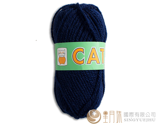 CAT毛线-素色-205