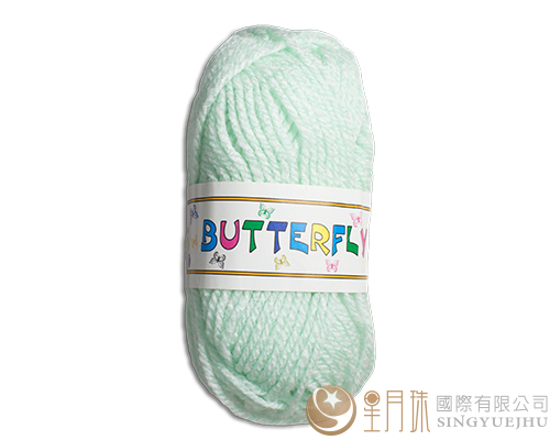 彩蝶BUTTERFLY-797