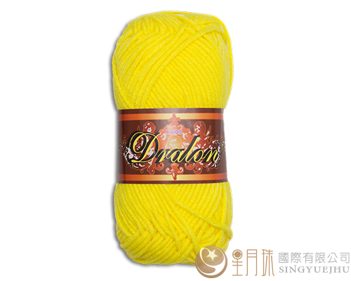 BEIBIJIA毛线04-黄色