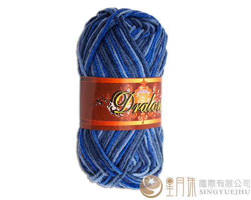 BEIBIJIA段染毛線-82