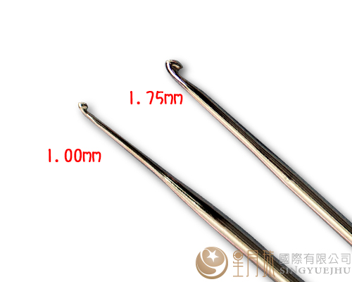 1.00-1.75mm雙頭鉤針