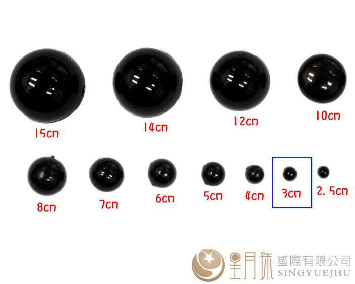 半面仿珍珠-黑-3mm-40入