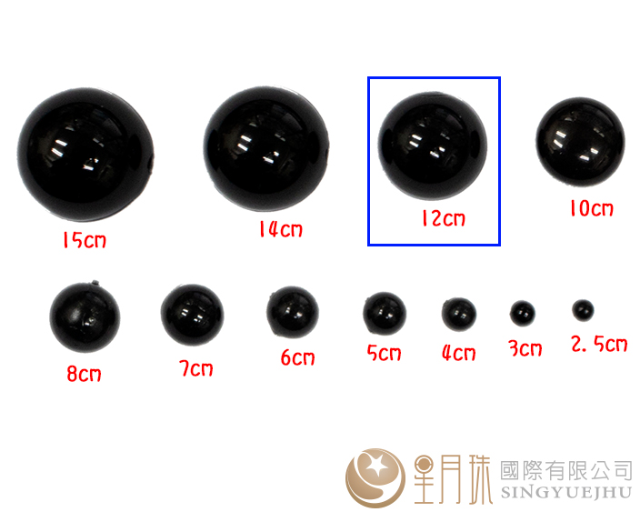 半面仿珍珠-黑-12mm-12入