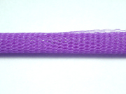 紗網-方形-深紫色