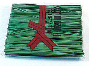 魔帶10cm-綠