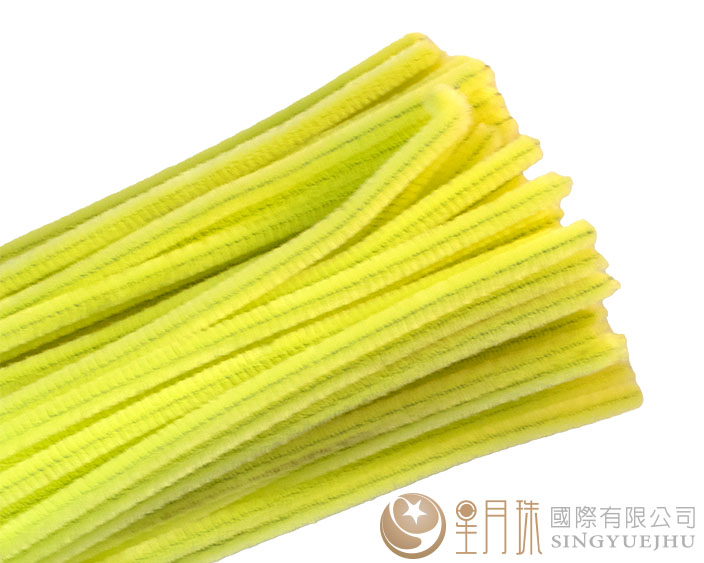 普通毛根-馬卡龍-黃