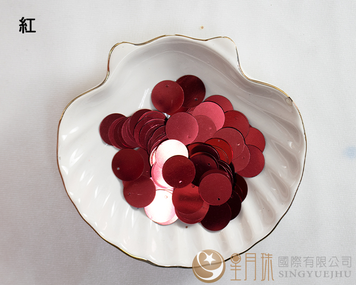 圓形偏洞亮片-紅-15mm-0.5兩裝
