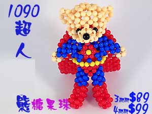 串珠材料包1090超人熊-3mm糖果珠